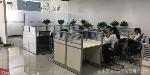 易博商務(wù)信息咨詢