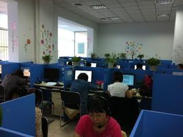 商務(wù)信息咨詢 企業(yè)決策的智慧導(dǎo)航